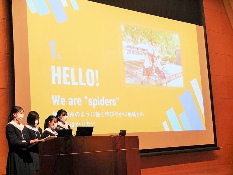 金賞受賞の岡山高等学校の「スパイダーず」の発表