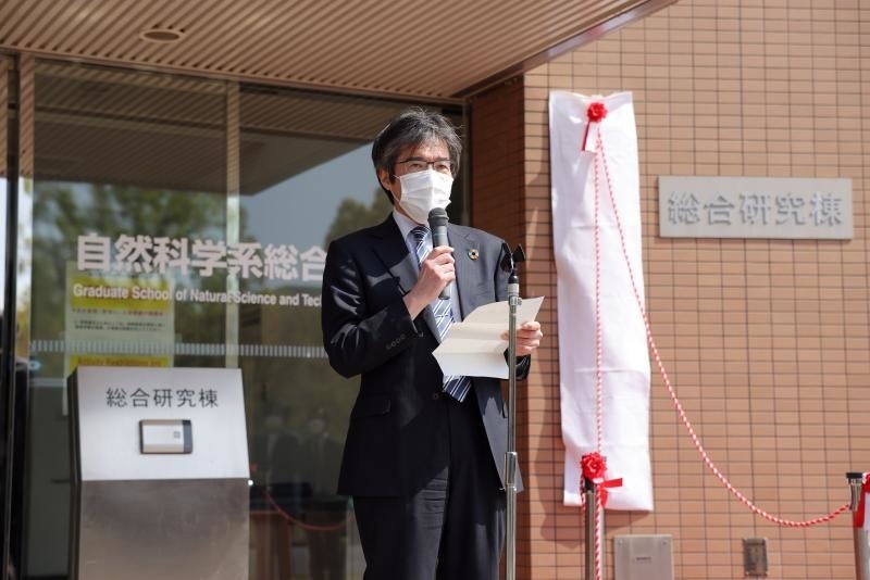 あいさつをする阿部センター長