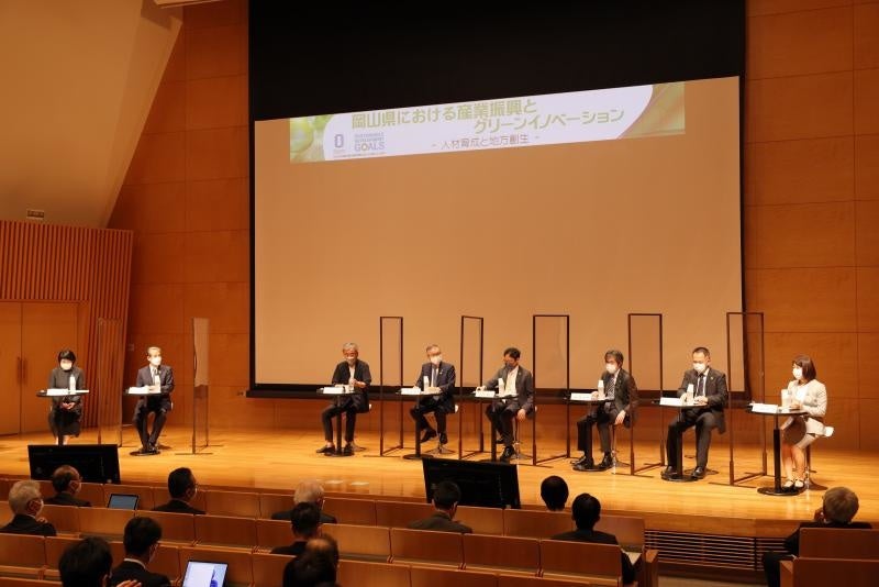 パネルディスカッションの様子