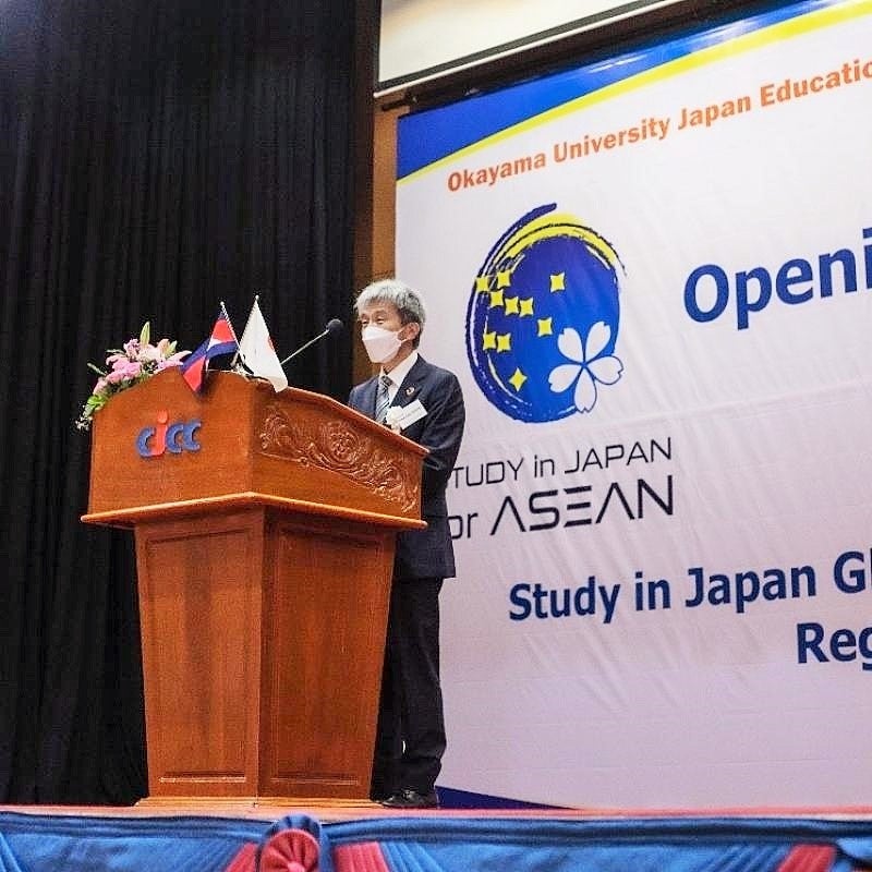 鈴木副学長（国際担当）による開会あいさつ