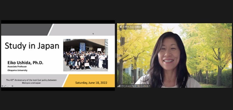 日本留学の魅力と本学を紹介する牛田准教授