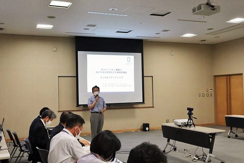 那須保友理事（研究担当）・副学長による開会あいさつ