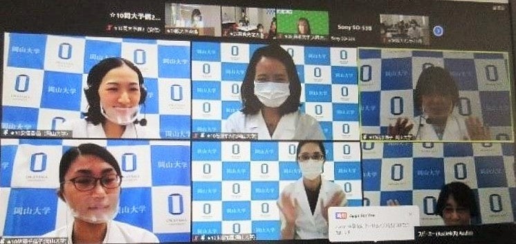 オンライン講師を担当した岡山大学工学部、医学部、薬学部の女性技術職員