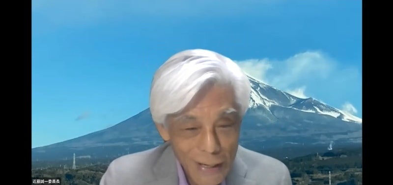 近藤委員長によるコメント