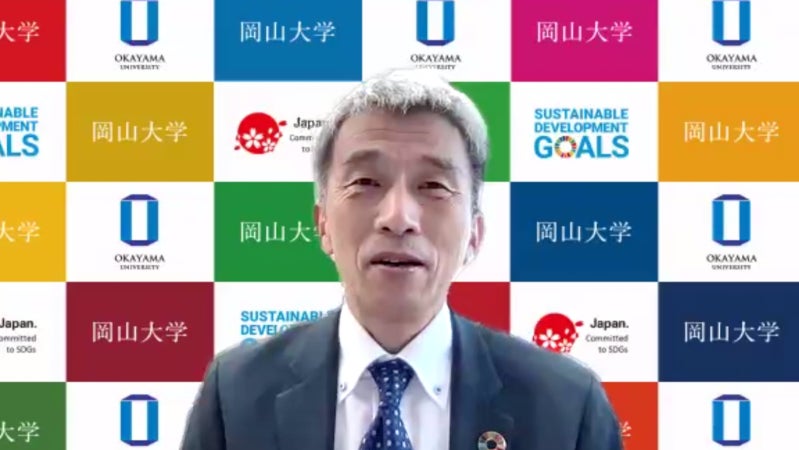 オンラインセミナー(鈴木副学長(国際担当))