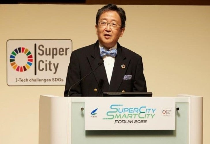 講演を行う那須保友理事・副学長（写真提供：内閣府）