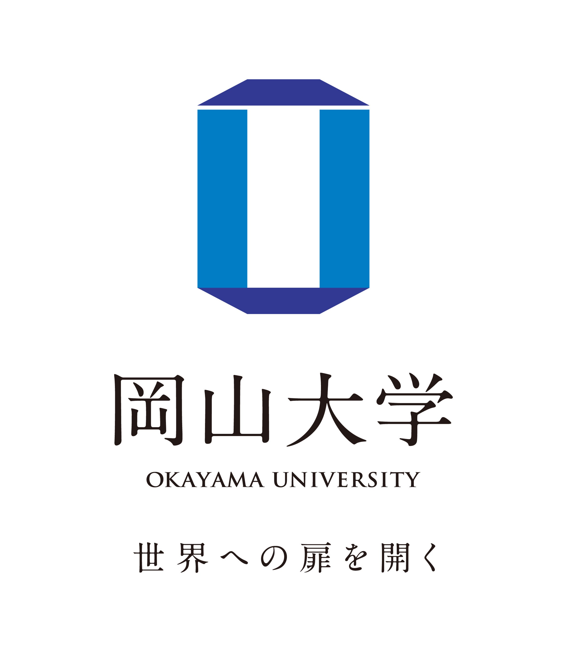 岡山大学】「CLTセミナー・共育共創コモンズ構造見学会」を開催