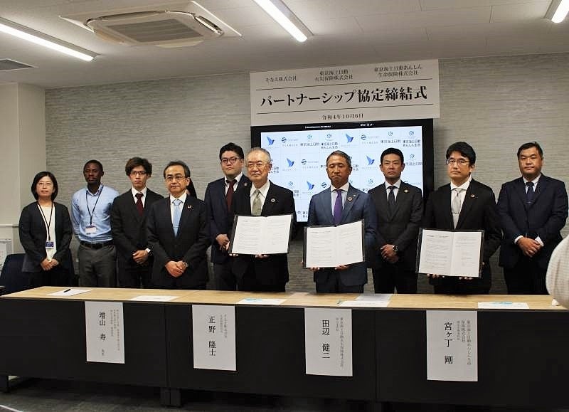 関係者の集合写真