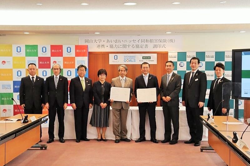 関係者の集合写真