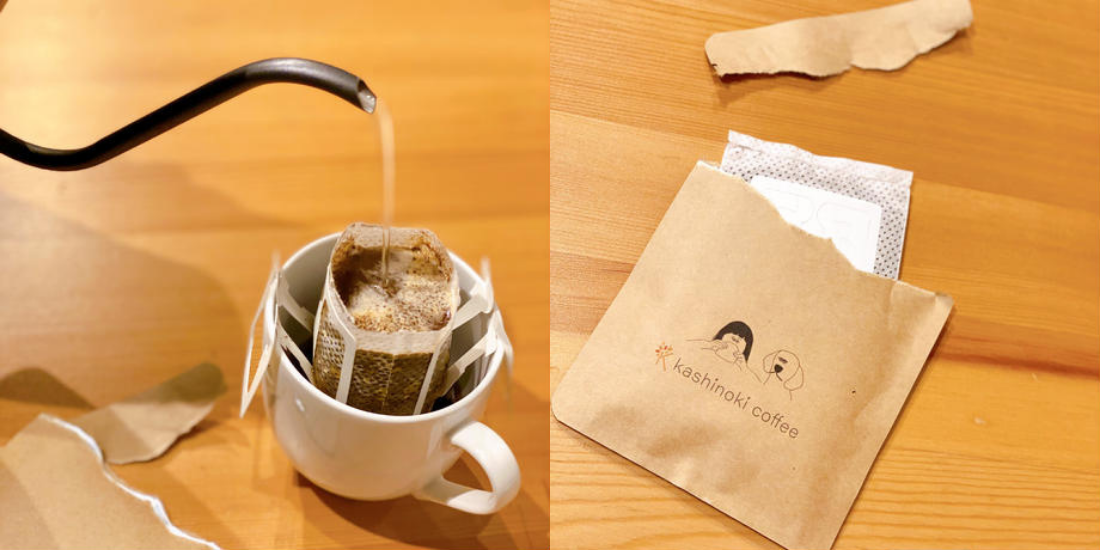 ドリップバッグ5pc 1,200円