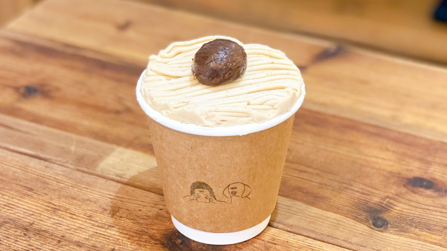 栗感たっぷり】濃厚マロンペースト × ふわふわスポンジ × サクサクの