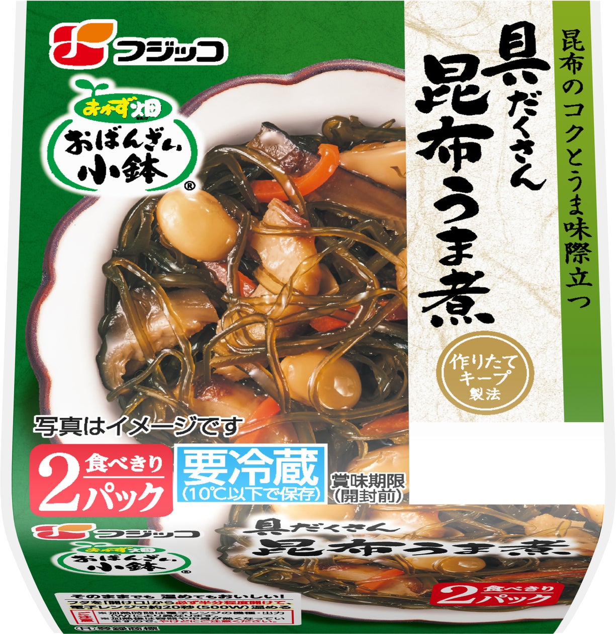 “具だくさん”おかずで副菜にぴったり!「おかず畑 おばんざい小鉢® 具だくさん 昆布うま煮」2024年9月1日(日)よりリニューアル発売!