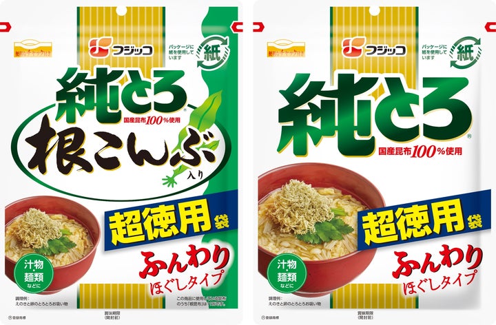 とろろ昆布業界初※1となる紙パッケージで「純とろ 根こんぶ入り とろろ昆布業界初※1となる紙パッケージで「純とろ 根こんぶ入り