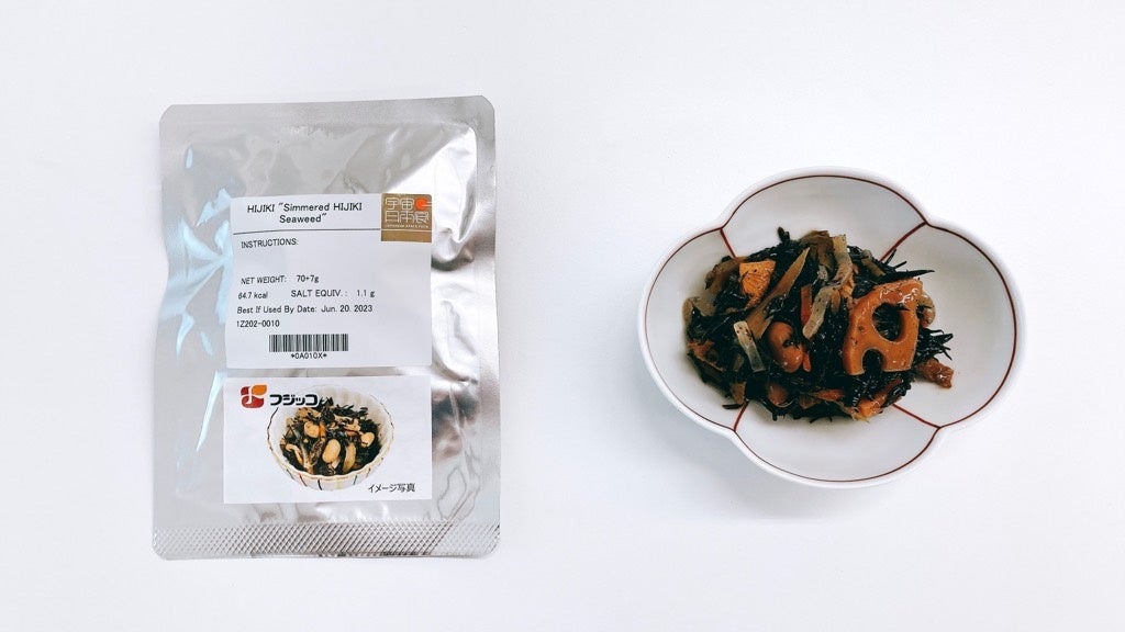 宇宙に届け!フジッコの味“おばんざい”として宇宙日本食初認証の「ひじき煮」・「きんぴらごぼう」と「ミネストローネ」の合計3品目が同時認証されました! - PR TIMES 宇宙に届け!フジッコの味“おばんざい”として宇宙日本食初認証の「ひじき煮」・「きんぴらごぼう」と「ミネストローネ」の合計3品目が同時認証されました! - PR TIMES