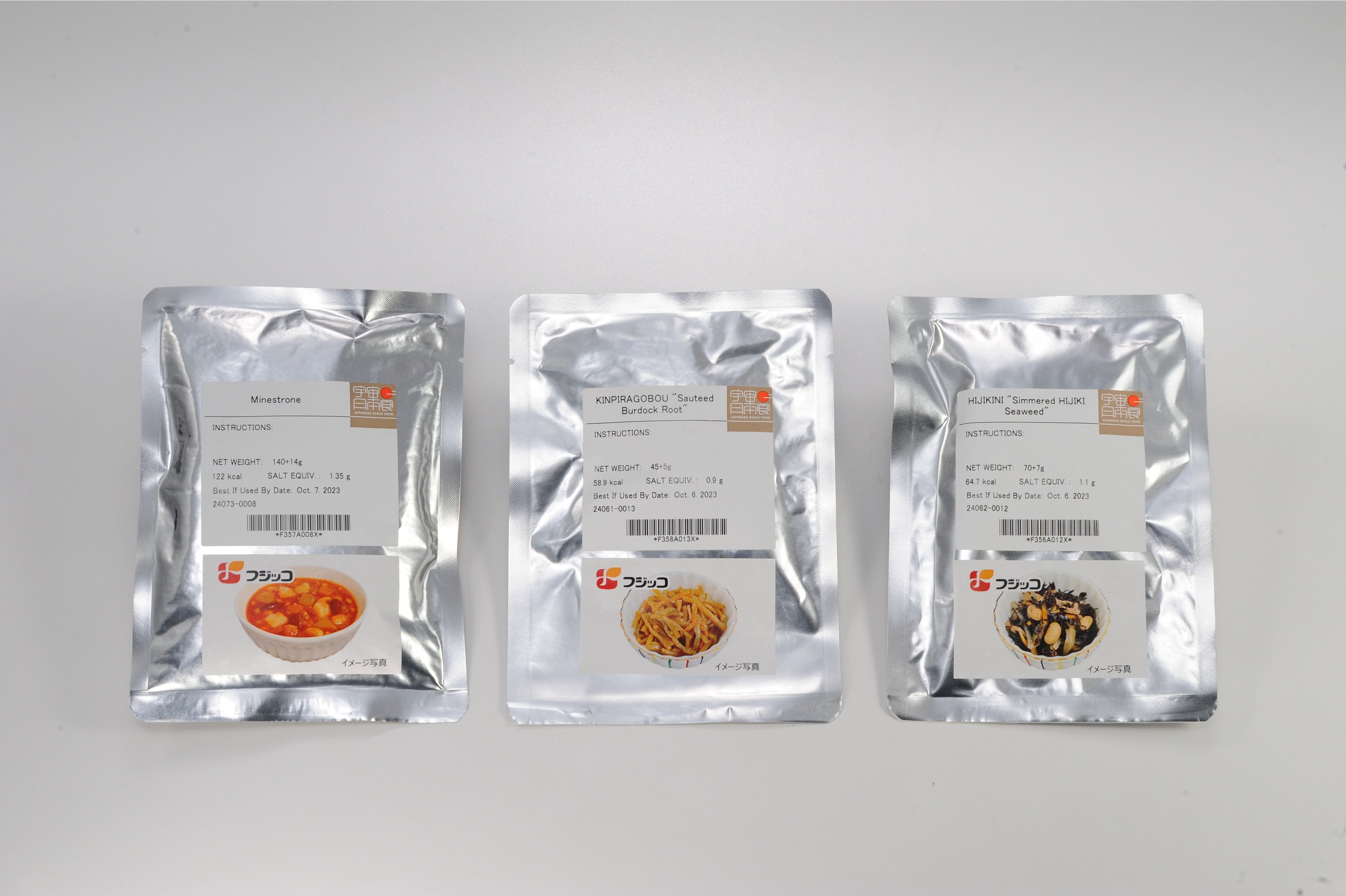 フジッコの宇宙日本食（ⒸJAXA）