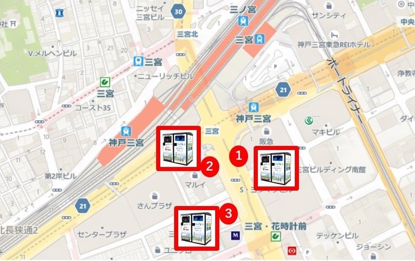 ①神戸阪急前、②神戸マルイ店前、③銀泉三宮ビル前（いずれも、フラワーロード沿い）