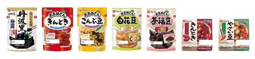 「おまめさん🄬」シリーズ