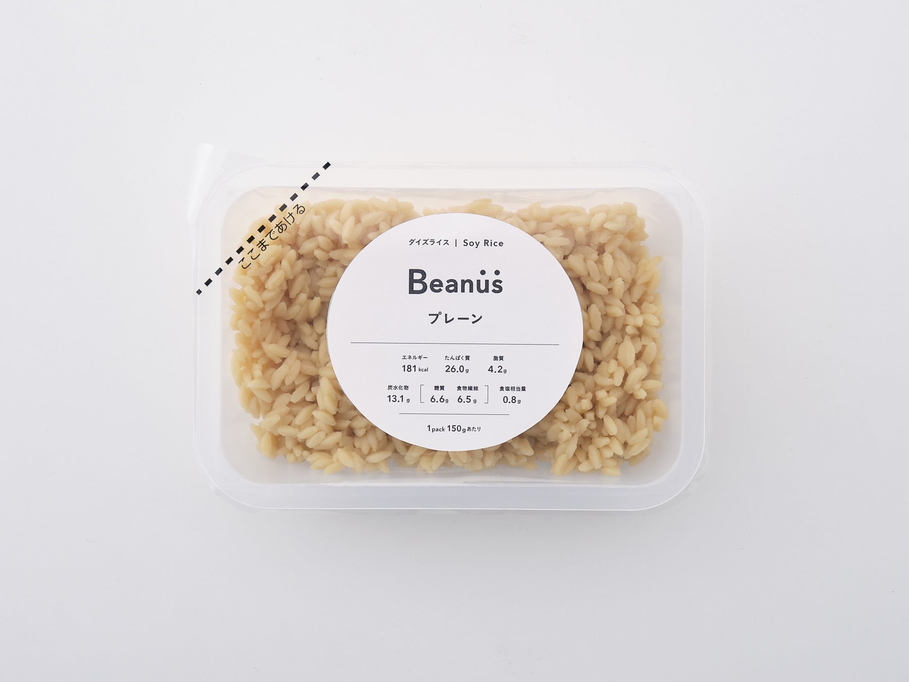 ダイズライス プレーン(冷凍タイプ)(378円)(税込)