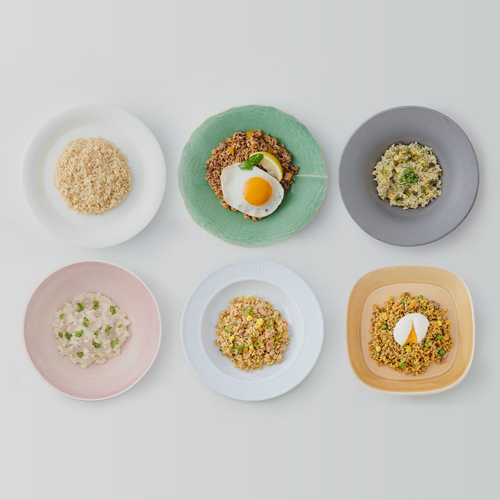 新トライアルセット