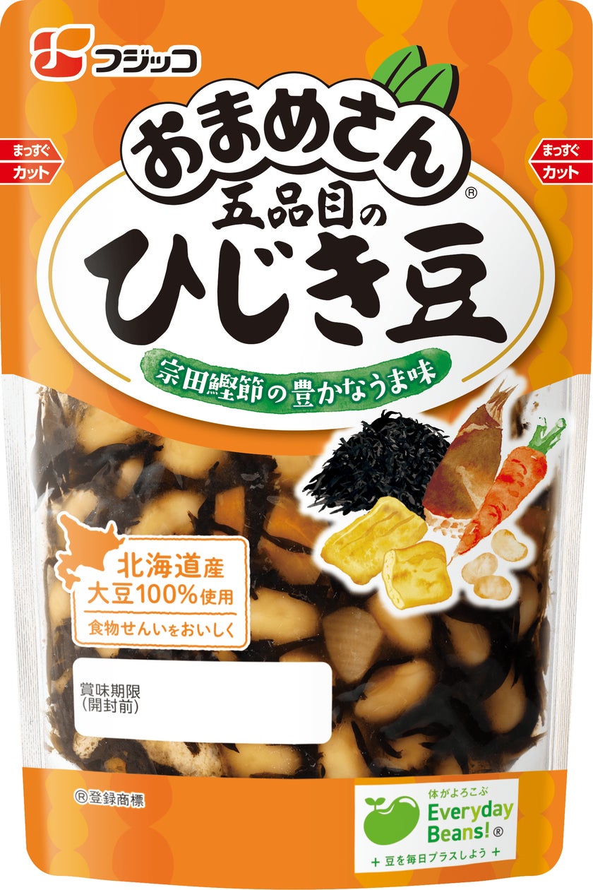 具だくさんで、だしのうま味がたっぷり!「おまめさん® 五品目の 具だくさんで、だしのうま味がたっぷり!「おまめさん® 五品目の