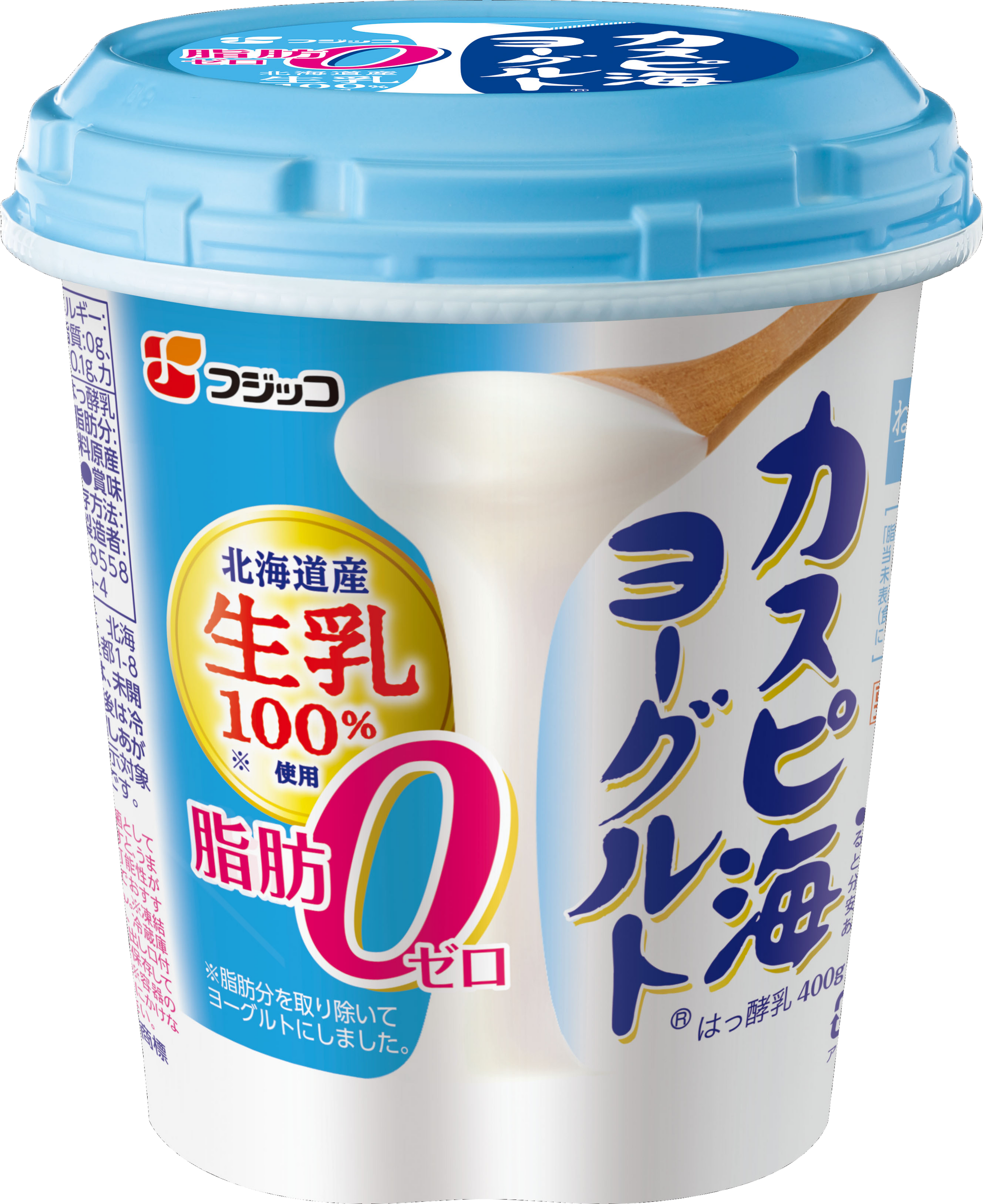 カスピ海ヨーグルトⓇ　脂肪ゼロ　400ｇ