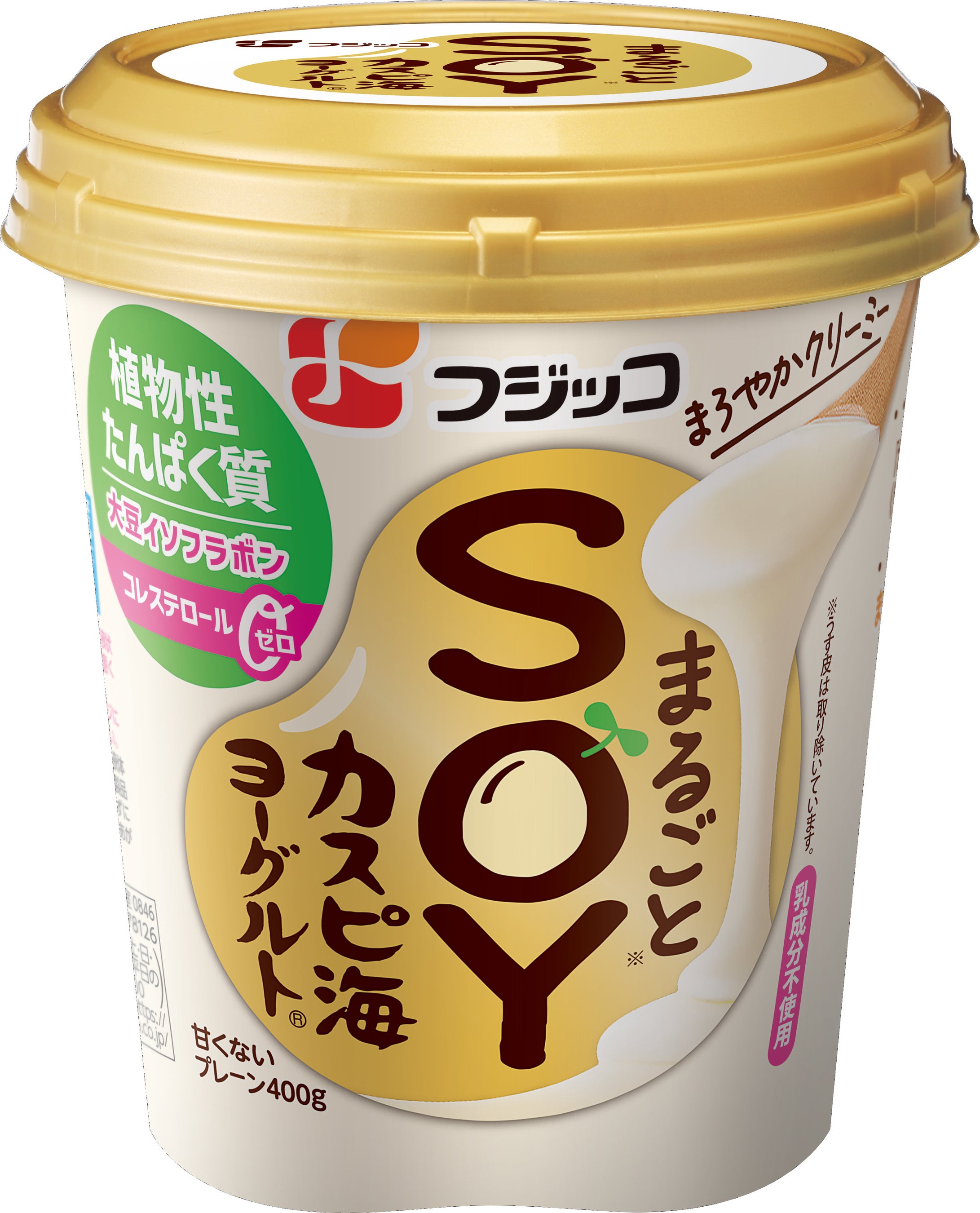 まるごとＳＯＹカスピ海ヨーグルトⓇ　400ｇ