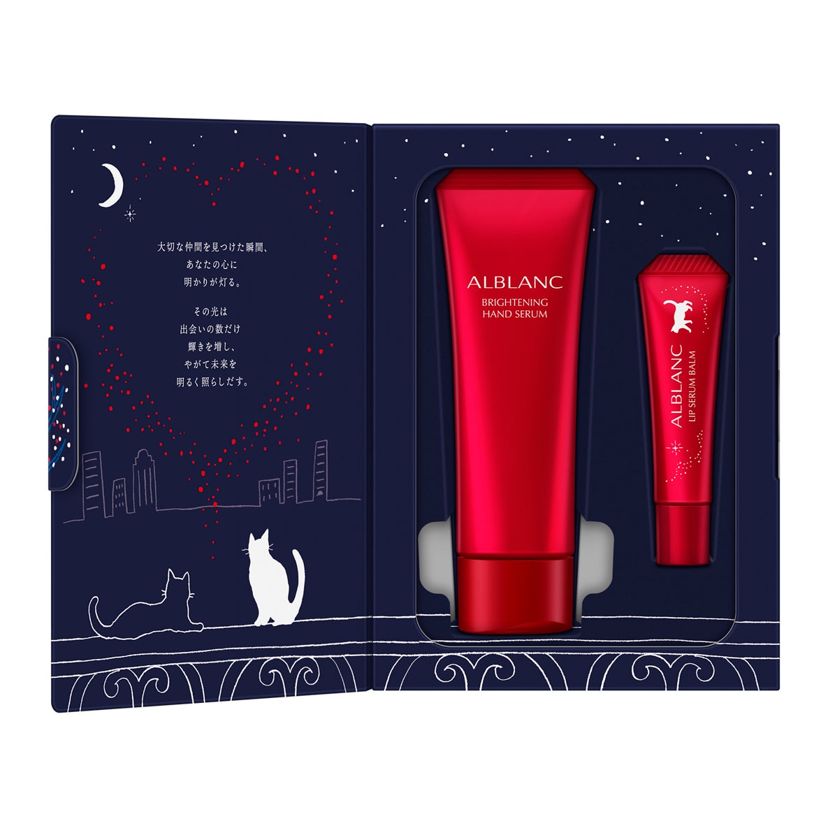 指先まで、うるおいを。唇に、つやめきを。大人のための贅沢な潤い、ご 指先まで、うるおいを。唇に、つやめきを。大人のための贅沢な潤い、ご