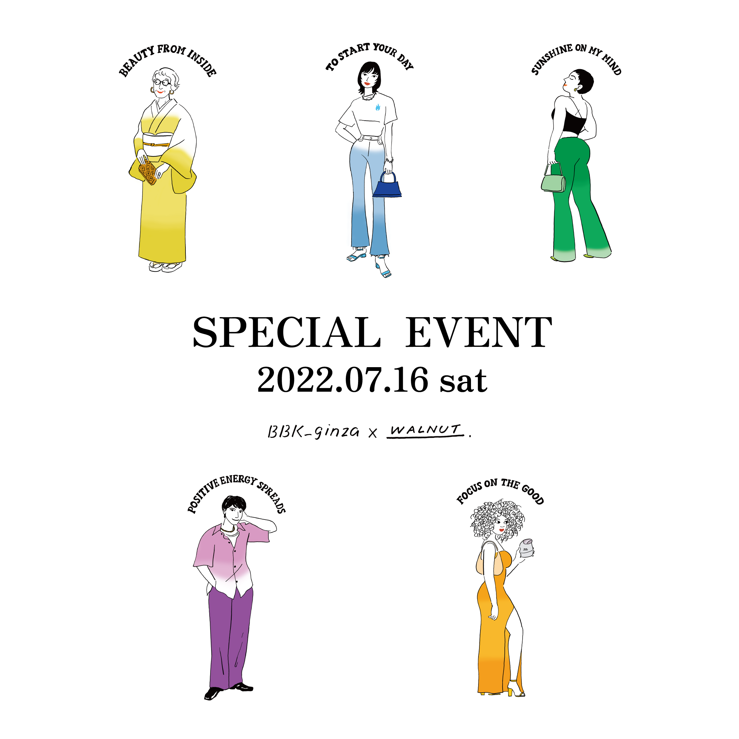 BEAUTY BASE by Kao 銀座店で人気イラストレーターWALNUTさん