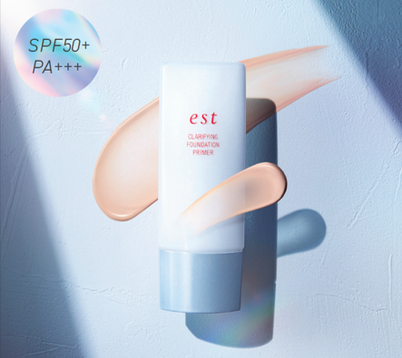 【新品未開封】est エスト クラリファイイング ファンデーション プライマー クラリファイイング ファンデーション プライマー 2023年版 ⁄ est
