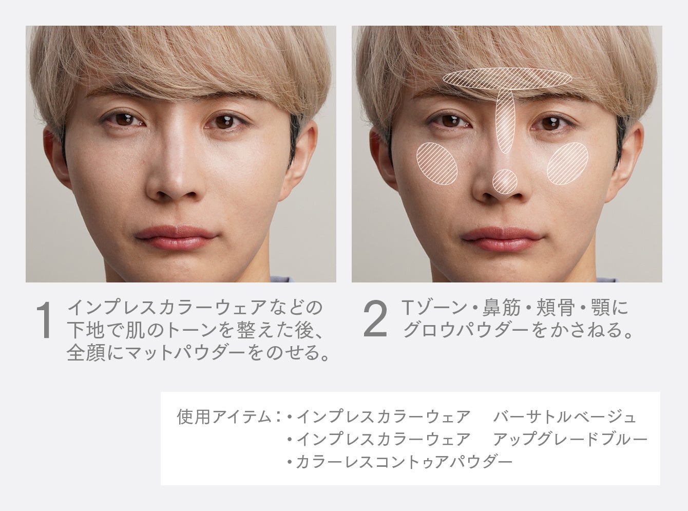 新品 受注限定オーダーカラー 元 BACKLASH incarnation Horse Leather Double Breast Moto WライダースJKT 【RoyalBLUE】【ホースレザー】 NEW ARRIVAL｜UNDERCOVER OFFICIAL ONLINE STORE