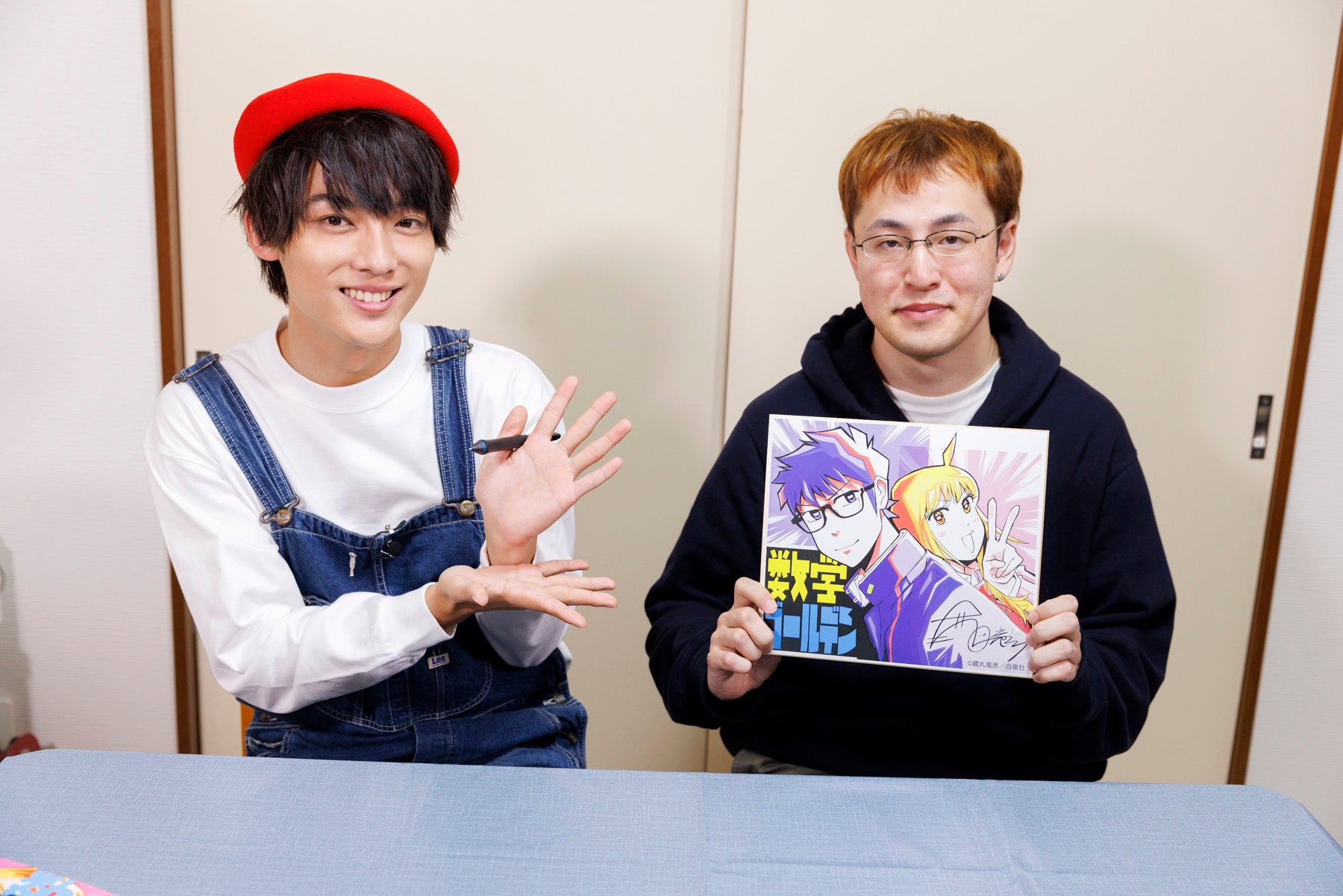 ＃13「マンガ家から発想力を学ぼう！」