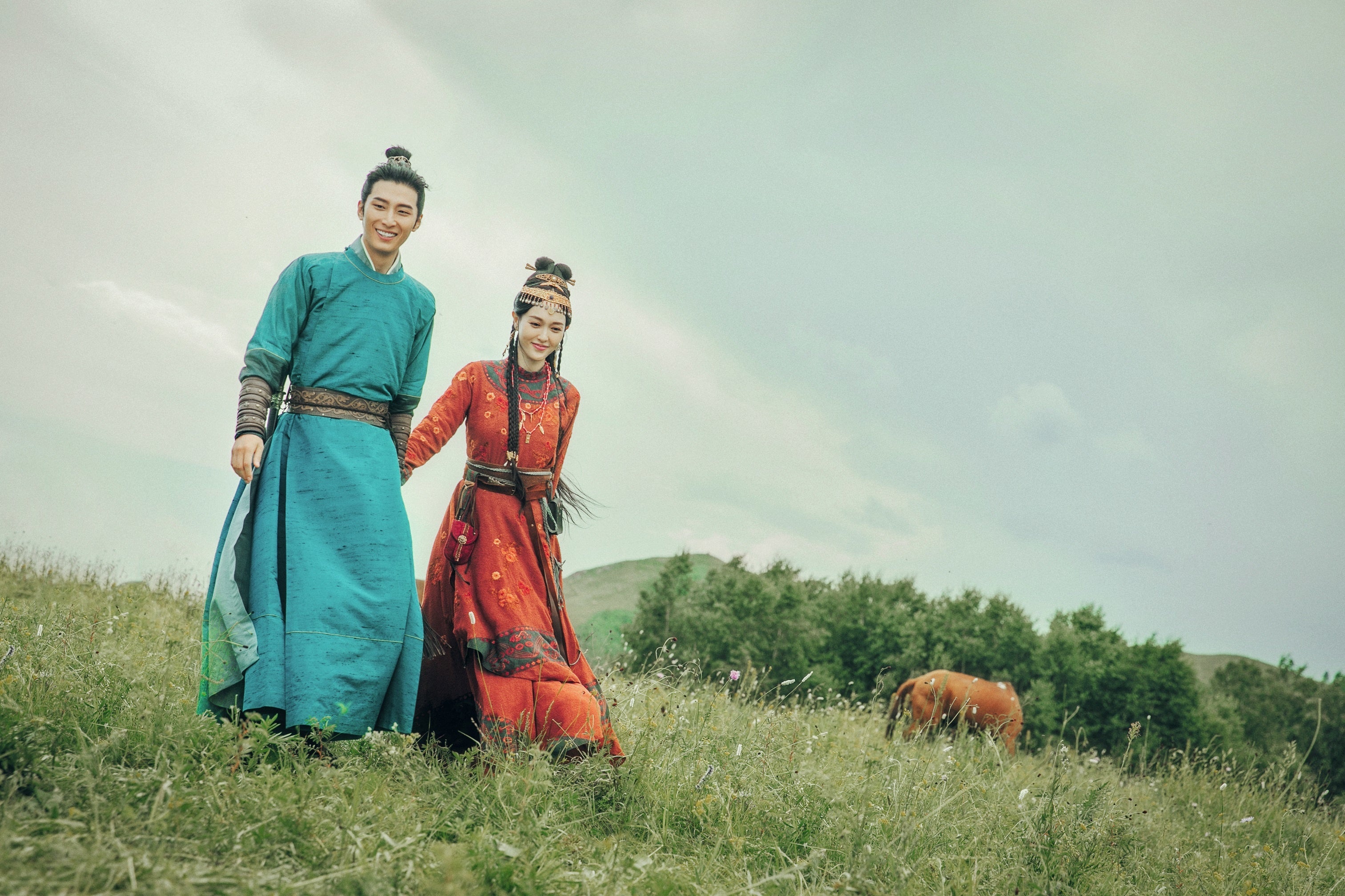 ©Shenzhen Tencent Computer Systems Company Limited