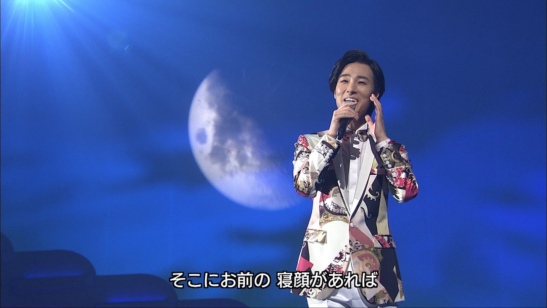 『新・BS日本のうた』©NHK