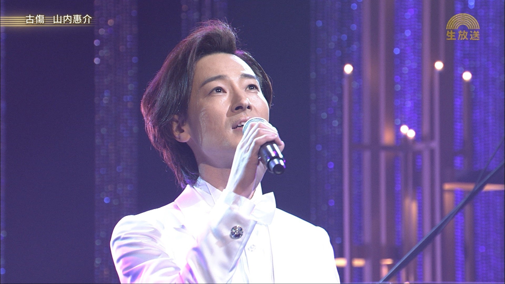 『うたコン』©NHK