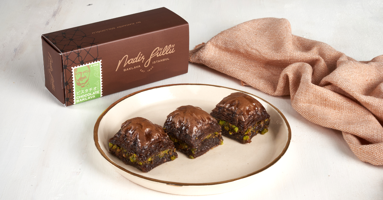 ナーディル・ギュル チョコレートピスタチオバクラヴァ