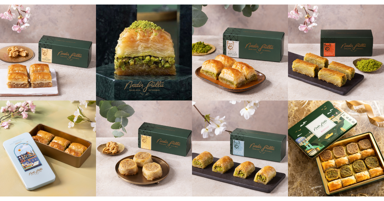 ナーディル・ギュル バクラヴァ