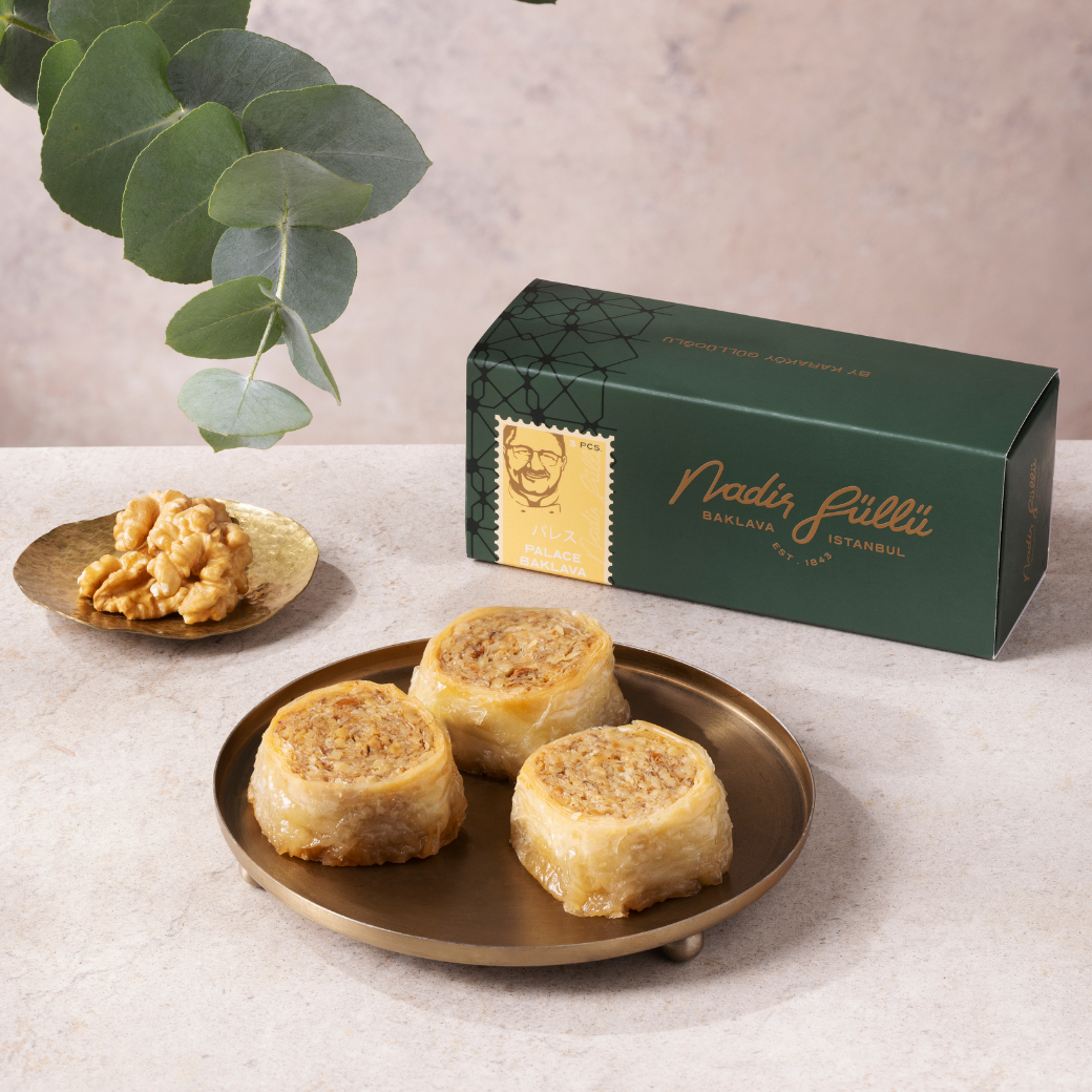 ナーディル・ギュル パレスバクラヴァ