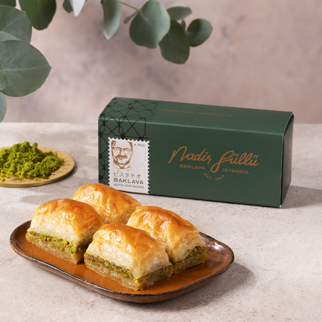 ナーディル・ギュル ピスタチオバクラヴァ 4個入