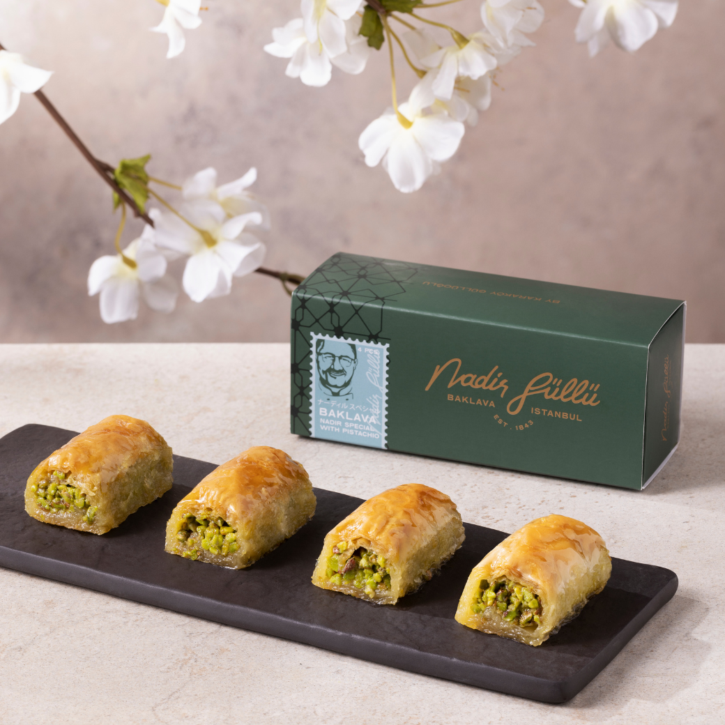 ナーディル・ギュル ナーディルスペシャル