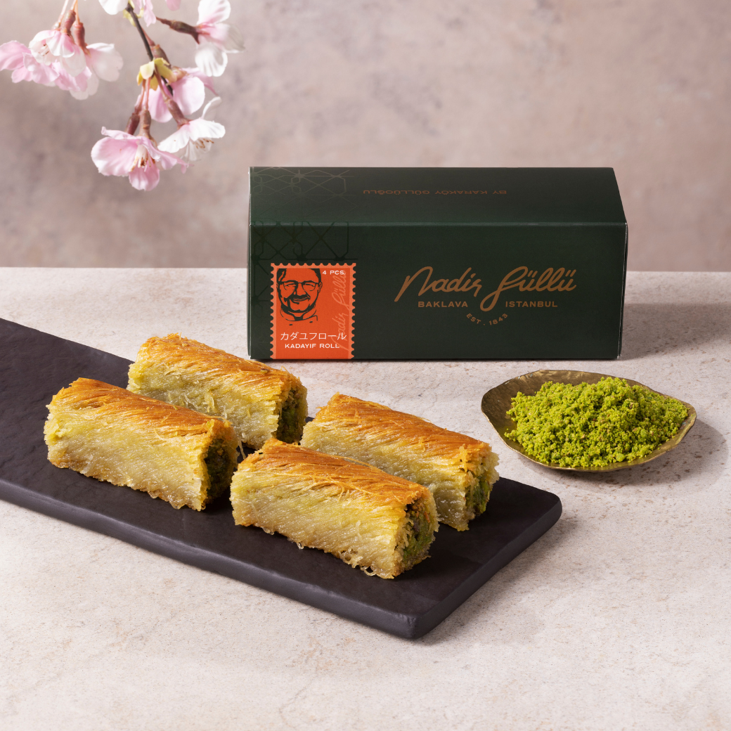 ナーディル・ギュル カダユフロール