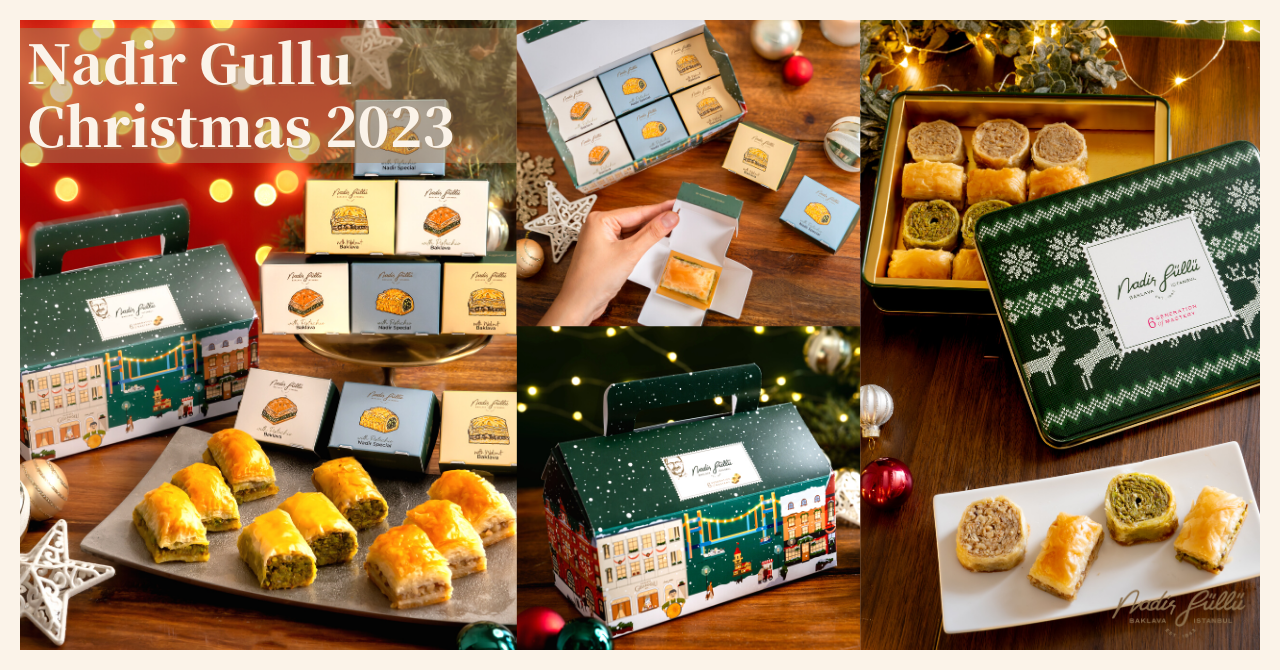 ナーディル・ギュル バクラヴァ クリスマス2023