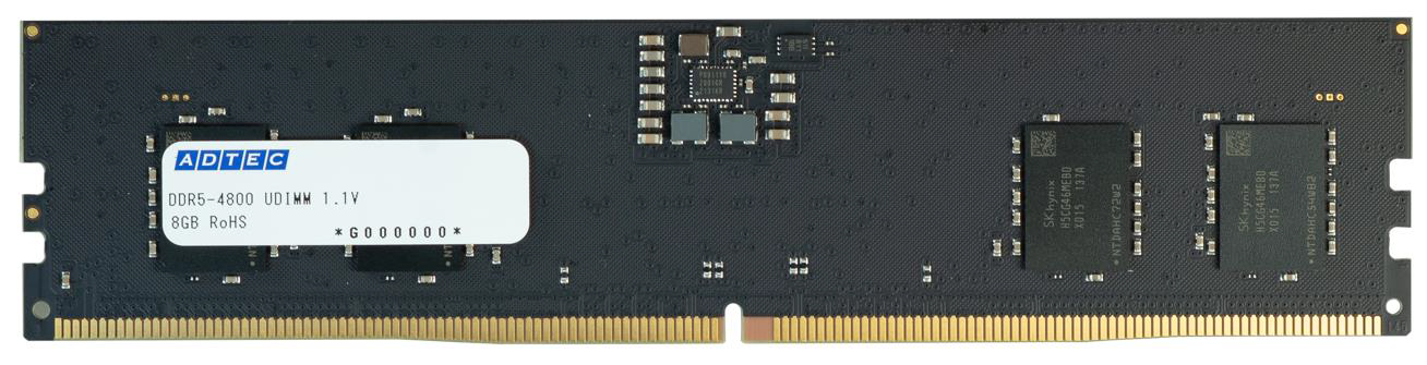 最新規格 DDR5 メモリモジュール 発売 | 株式会社AKIBA