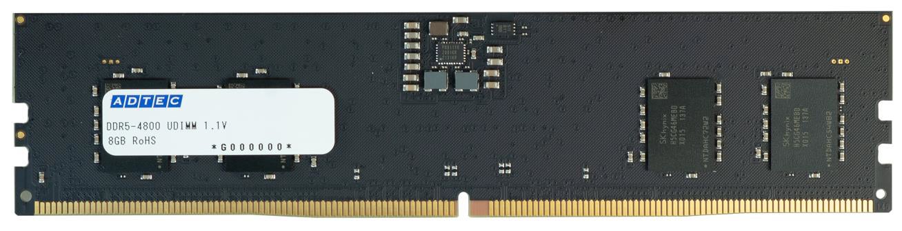 最新規格 DDR5 メモリモジュール 発売 | 株式会社AKIBA 最新規格 DDR5 メモリモジュール 発売 | 株式会社AKIBA