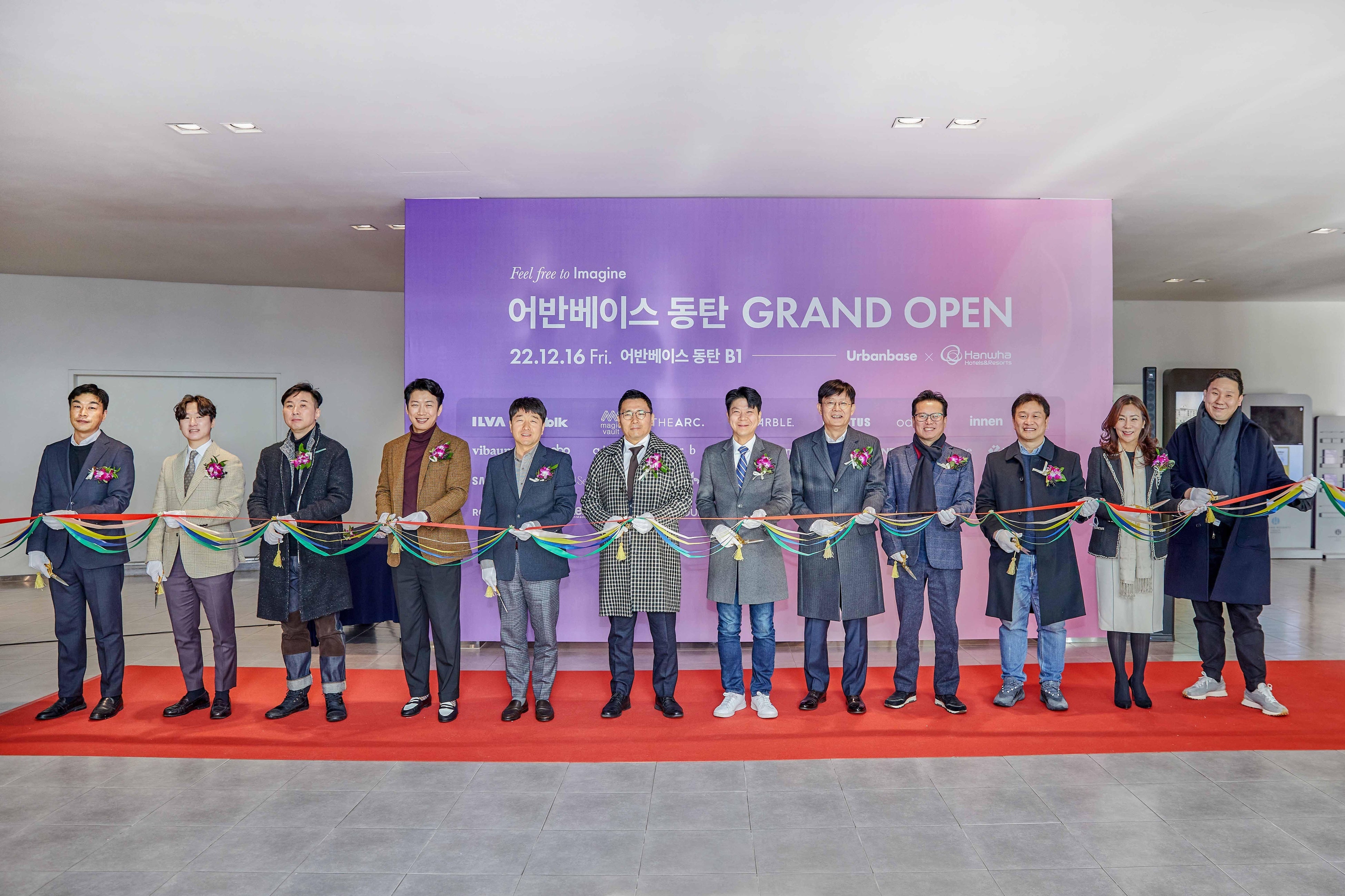 URBANBASE東灘テープカットの様子