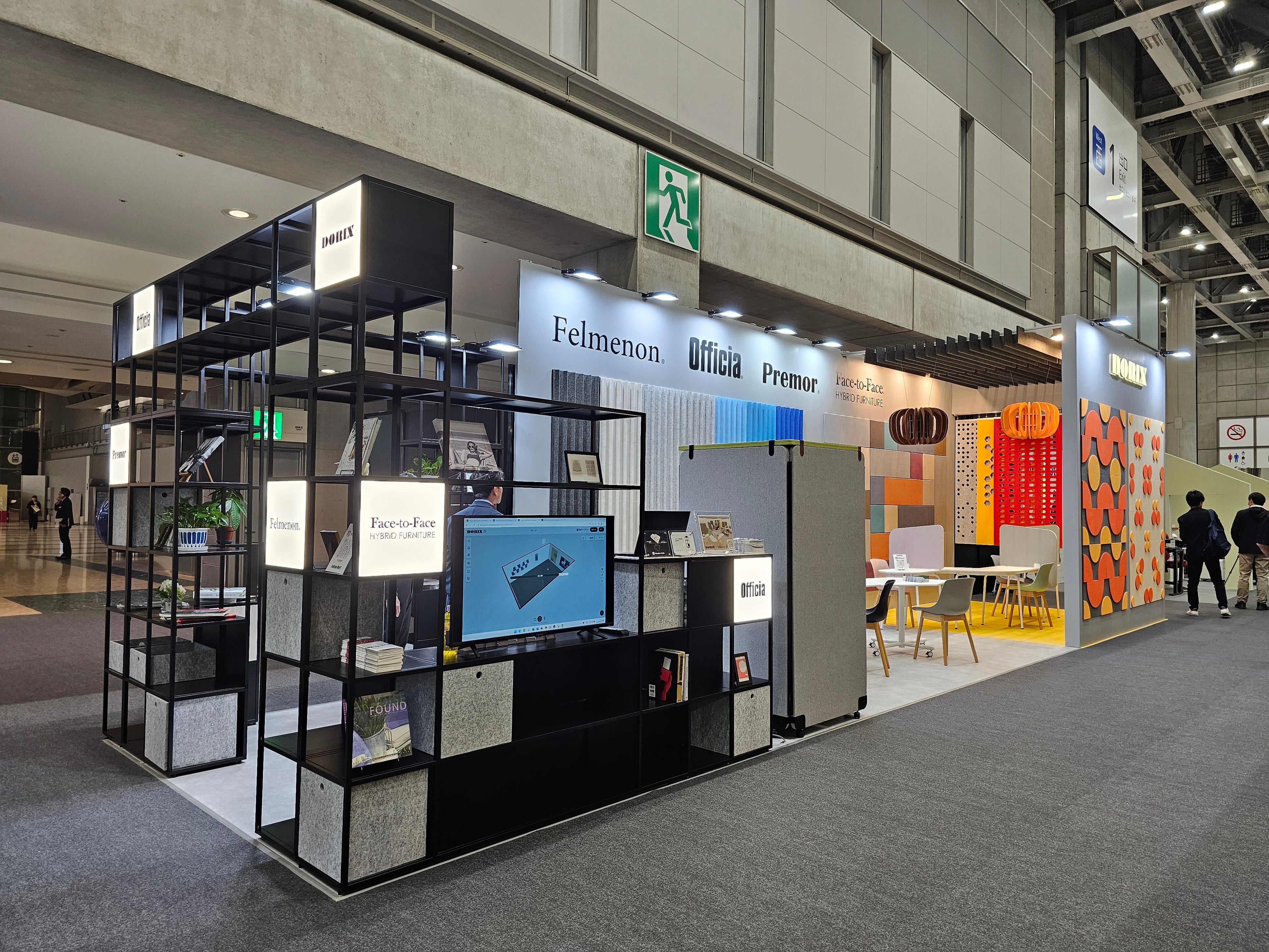 オルガテック東京は4月28日まで開催