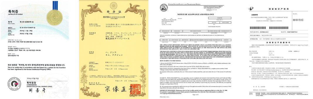 URBANBASEの特許技術「3D空間生成」