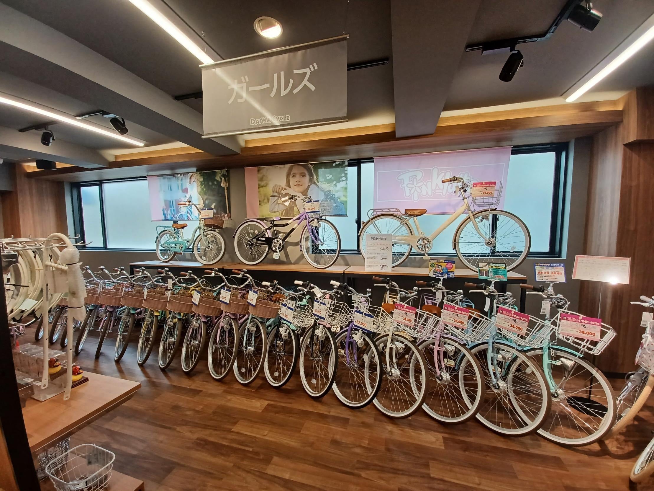 ダイワ自転車・Daiwa Cycle. 電動アシスト自転車 | ダイワサイクル - DAIWA CYCLE株式会社