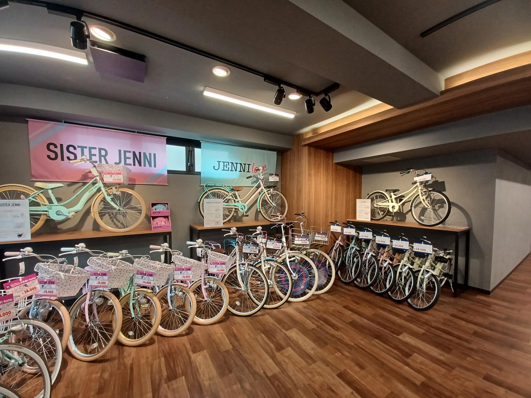 ダイワ自転車・Daiwa Cycle. スポーツバイク | ダイワサイクル - DAIWA CYCLE株式会社 電動