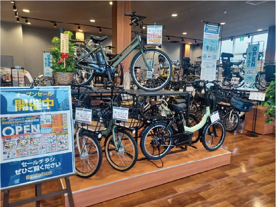 DAIWA 自転車 東京引き取り限定 DAIWA CYCLE STYLE 糀谷店 2/27(金 DAIWA 自転車 東京引き取り限定 DAIWA CYCLE STYLE 糀谷店 2/27(金