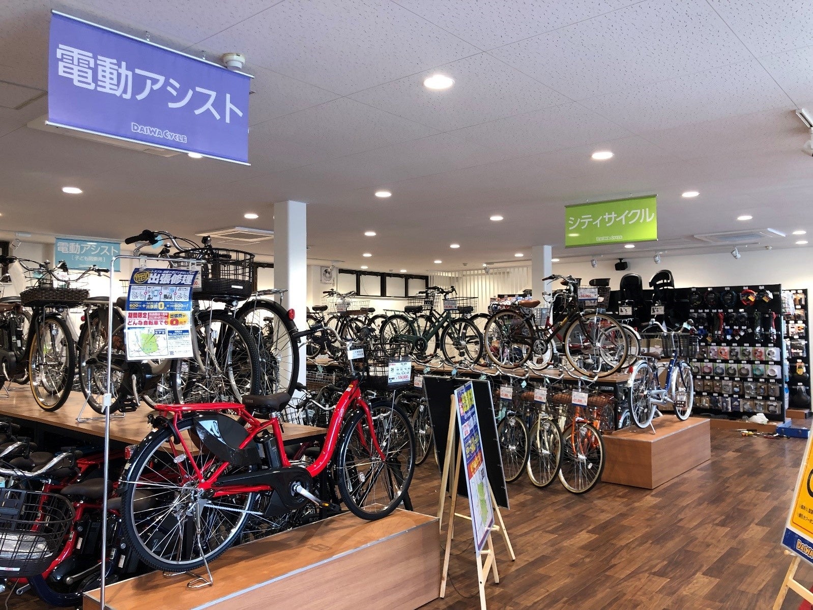 全国101店舗目 ダイワサイクル松戸店 千葉県松戸市に新規出店 4 8 金 オープン Daiwa Cycle株式会社のプレスリリース 全国101店舗目 ダイワサイクル松戸店 千葉県松戸市に新規出店 4 8 金 オープン Daiwa Cycle株式会社のプレスリリース